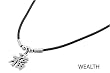 Sterling Silver Pendant Necklace with Chinese Character - "Wealth" - 2mm Rubber Cord - 16mm Pendant Height