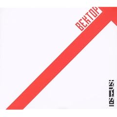 Bektop