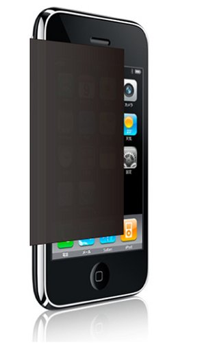 Cover image : Rix SoftBank iPhone 3G用 スーパーメールブロック 360度のぞき見防止 タッチパネル対応 ブラック RX-IPMBPHO
