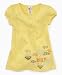 Roxy Girls Captured Babydoll Tee
