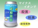 新鮮快缶（1個）の画像