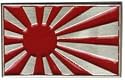 Japanese flag Belt buckle