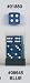 16mm Round Cornered 6-sided Blue Translucent Dice with Glow in the Dark Pips