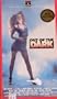Out of the Dark [VHS]