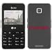 Coveroo Stanford University - 3 Replacement Cover for LG Invision