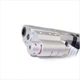 Red Laser Sight with Weaver Mount/Silver
