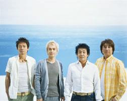 ＴＵＢＥ の画像