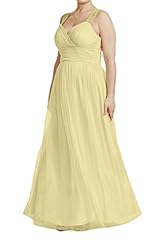 Plus Size Evening Dress/Bridesmaid Dress 