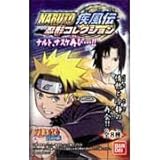 �H�߁@�i���g�����` �E�`�R���N�V���� �i���g�A�T�X�P�ĂсE�E�E�I�I �S8��Z�b�g