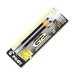 Pilot G2 Gel Ink Refill, 2-pack for Rolling Ball Pen, Extra Fine Point, Black (77232)