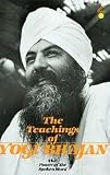 The Teachings of Yogi Bhajan