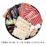 島根 鴨鍋セット(5人前)