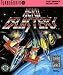 Video Games : Aero Blasters