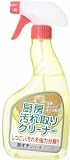 yuwa���I�`�V���[�Y �~�[������N���[�i�[ 520ml