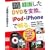 TV�^��DVD����iPod