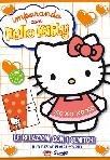 Hello Kitty - Imparando Con Hello Kitty #02 - Le Relazioni Con I Genitori
