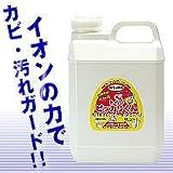 トイレピッカリくん　業務用2リットルの画像