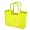 www.wochenendtripps.com - Tasche TASCHE solid senf Koziol