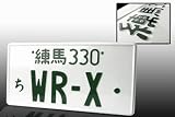 JDM Style License Plate - WR-X