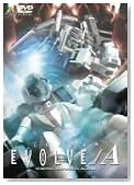 GUNDAM EVOLVE../A [DVD]�̃C���[�W���g�傷��