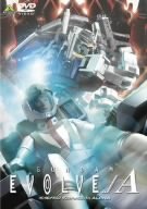 GUNDAM EVOLVE../A