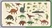 DINOSAUR trex WALL APPLIQUES wallpaper boy kid decor 30