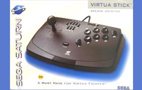 Virtua Stick
