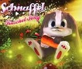 Produkt-Bild: Kuschel Song