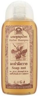 Anti Hair Falling Out, Hair Loss Prevention, Remedies for Hair Growth Natural Shampoo Recipe (Herbal Thai Soap Nut) 200ml.