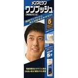 ホーユー メンズビゲン ワンプッシュ 5 40g+40g