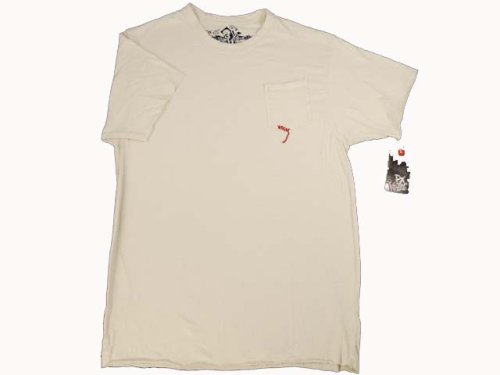 Cover image : PX Short Sleeve Shirt