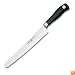 Wüsthof Grand Prix II Super Slicer