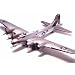 1/48 B17G Flying Fortress
