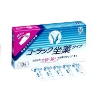 大正製薬　コーラック座薬タイプ　10個　[第3類医薬品]