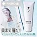 FINEFORM No.2�@�}�����R���[�Q���W�F��