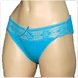 Lot of 2 Mamia Gold Sexy Stretch Cotton Spandex Bikini Panties (Lp1093k