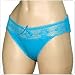 Lot of 2 Mamia Gold Sexy Stretch Cotton Spandex Bikini Panties (Lp1093k