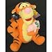 Search : Disney 100 Acrewood Tigger Plush Bank