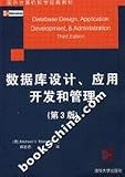 database design, application development and management (3rd Edition)