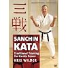 Sanchin Kata - The Root of Karate Power [DVD]