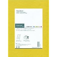 《ペーパーフレーム》Paper Frame Yellow B6-L(L版用)