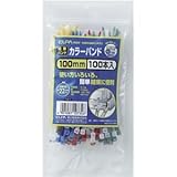 （業務用セット） ELPA 結束バンド ワンタッチロック方式 100mm 100本入 5色混合 KBF-100100C（AS） 【×30セット】