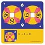 24 Game Multiply/Divide Primer