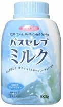 バスセレブ ミルク 680g