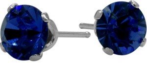 1.20Ct. Genuine 5mm Round Sapphire 14 Karat White Gold Stud Earrings