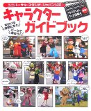 ��˥С����롦��������������ѥ�