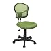 Mesh Task Chair