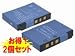 �y2�Z�b�g�zKODAK Easy Share V530��  KLIC-7002   �Ή��o�b�e���[