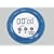 Eddingtons 850011 Digital Kitchen Timer Blue