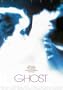 Ghost - Movie Poster